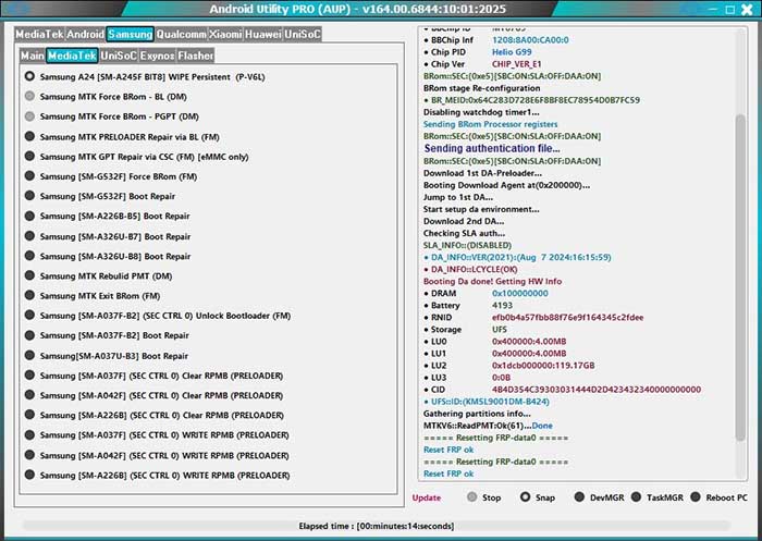 android utility tool v164