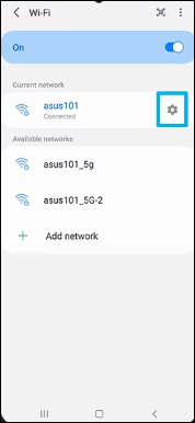 switch to a stable network