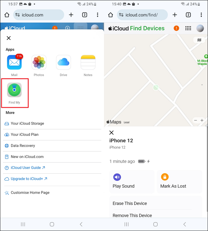 Wählen Sie die Funktion 'Meine Suche'.