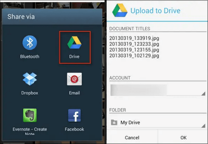 グーグル・ドライブで共有する