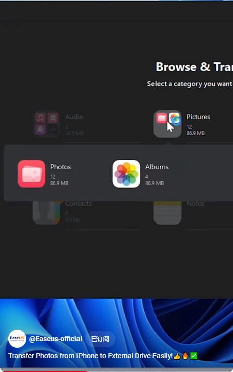 Transfer Photos from iPhone to External Drive