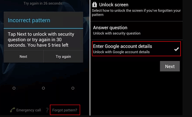 パターンを忘れた