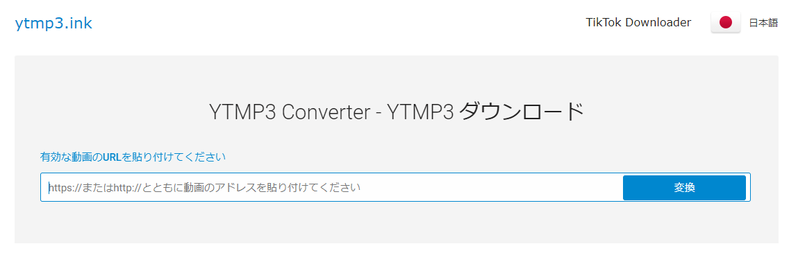 YTMP3 Converter