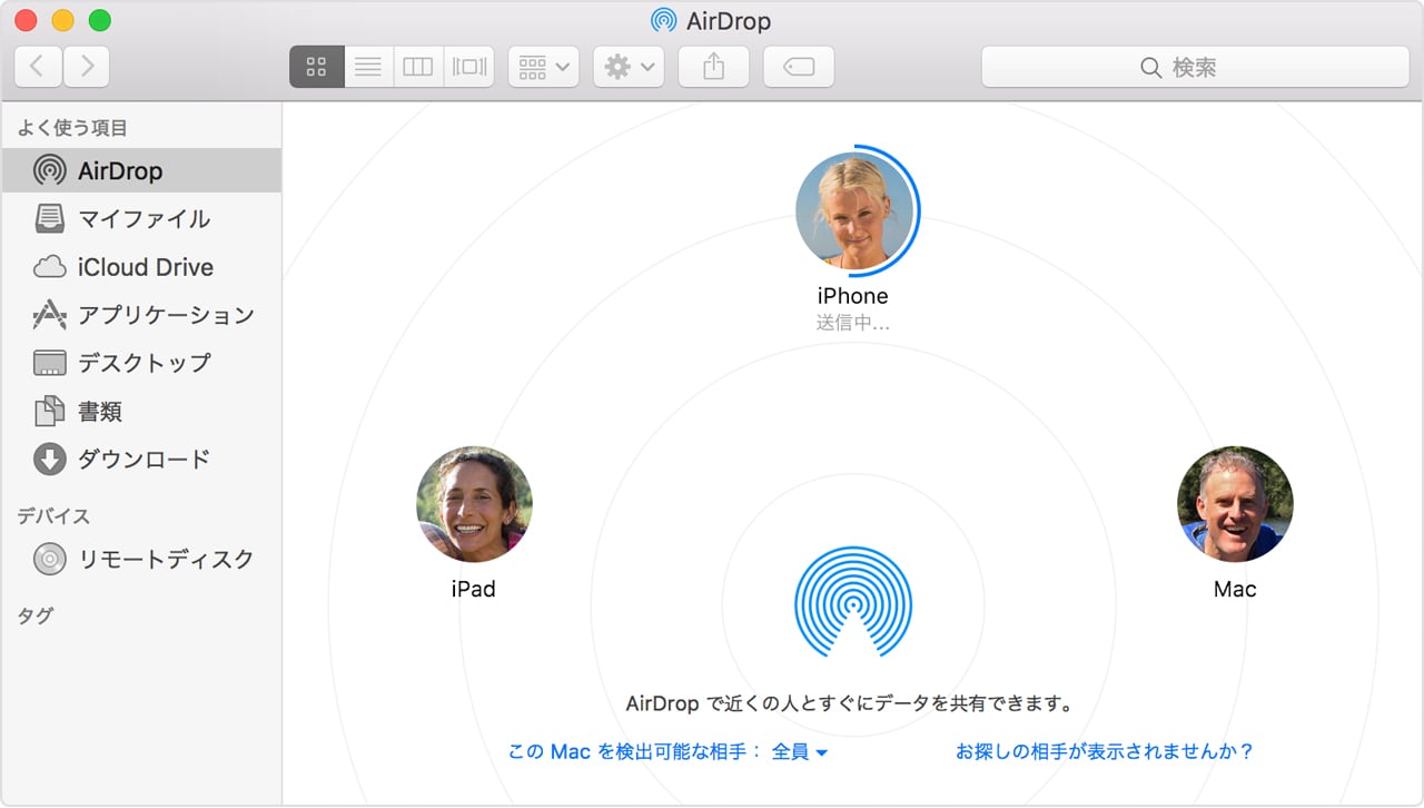 mac から iphone cd 安い